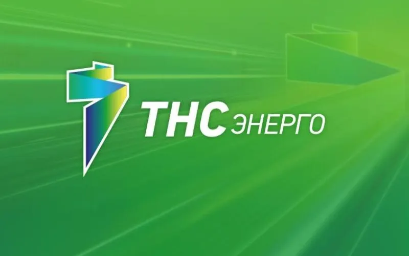 ПАО «ТНС энерго НН» предлагает своим клиентам перейти на электронный документооборот (ЭДО)